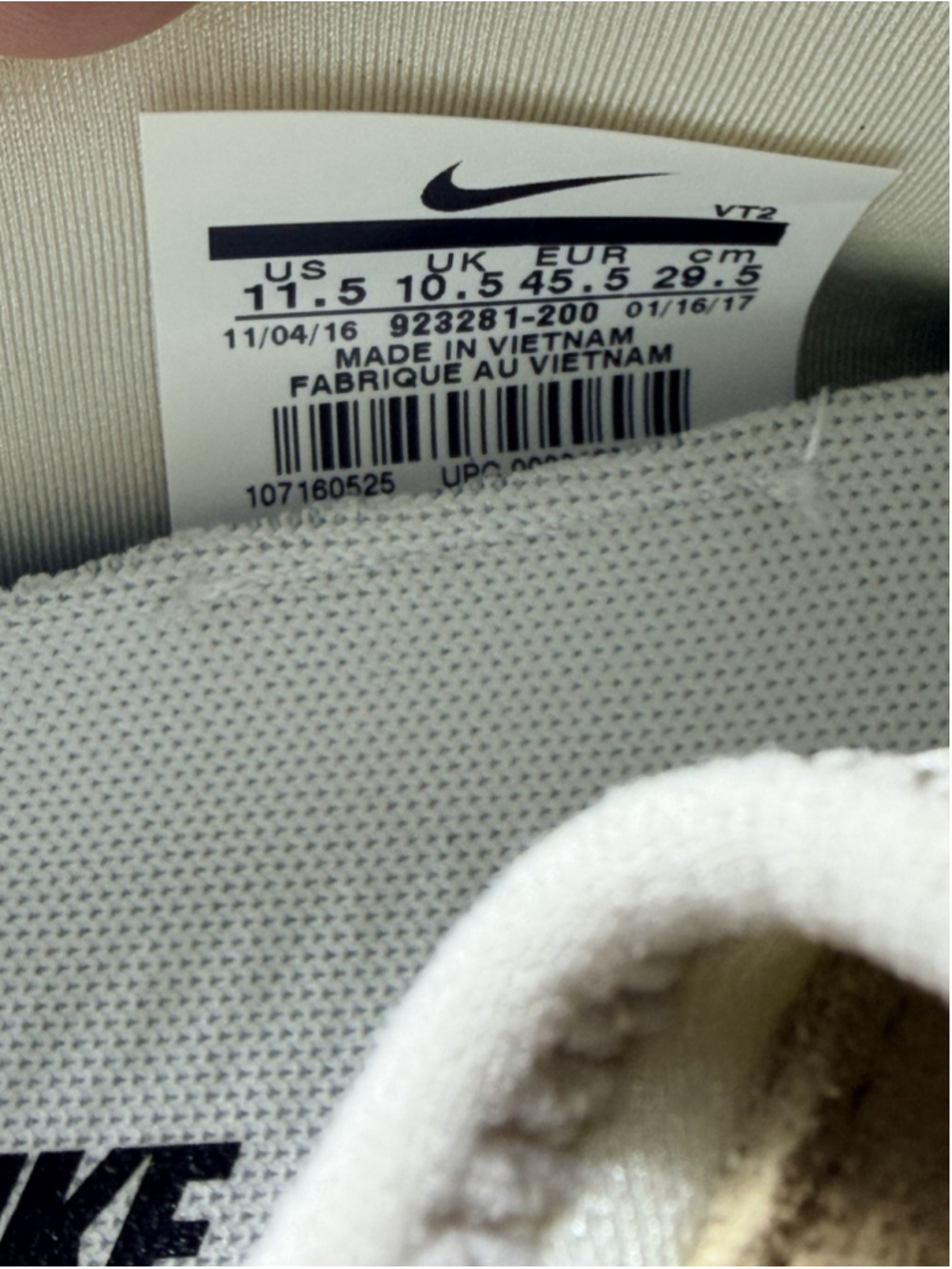 Size 11.5 - Nike LunarCharge Premium Mushroom - Picture 5 of 8